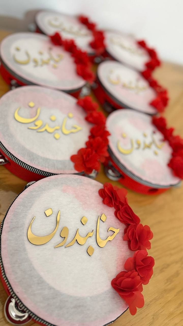 دف دو سایز  چرخی