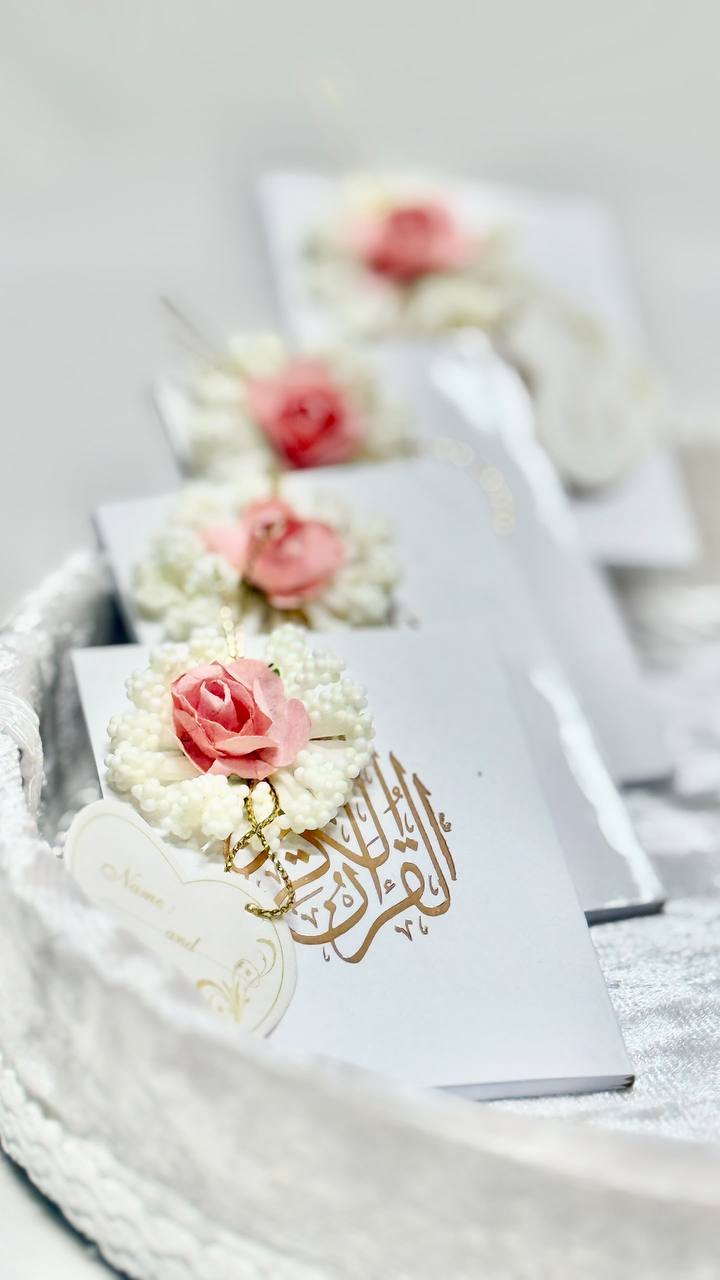 گیفت قرآن 50 عددی
